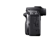 EOS R100 Mirrorless Camera Kit